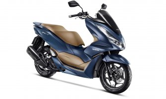 Honda Pcx 2023 Model Fiyatı ve Özellikleri